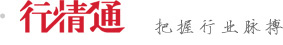 行情通