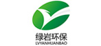 北京绿岩环保科技有限责任公司